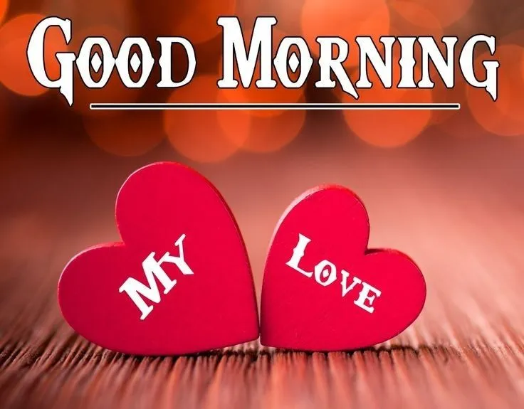 good-morning-my-love-images-3 Good Morning My Love Images