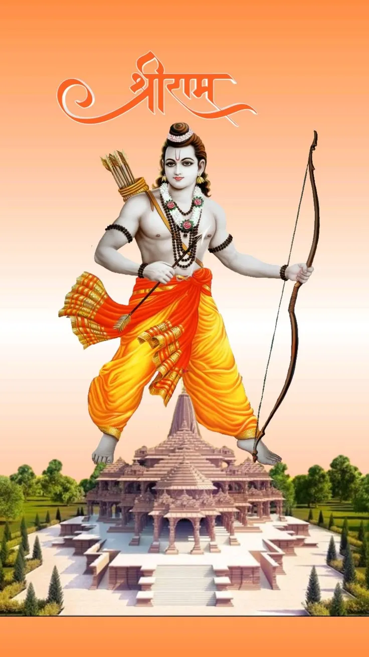 jai-shree-ram-dp-10 Jai Shree Ram Dp