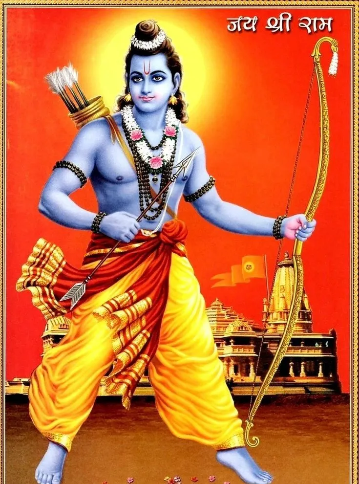 jai-shree-ram-dp-8 Jai Shree Ram Dp