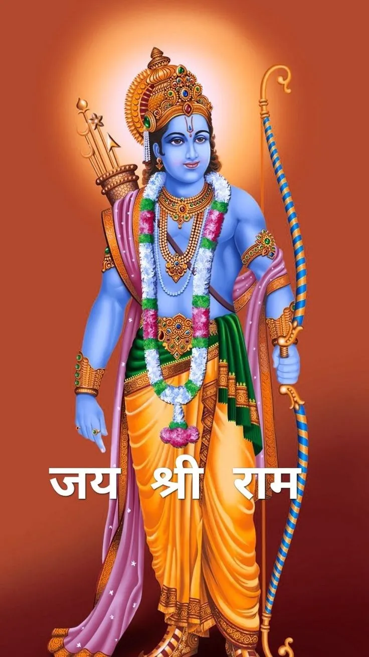 jai-shree-ram-dp-9 Jai Shree Ram Dp