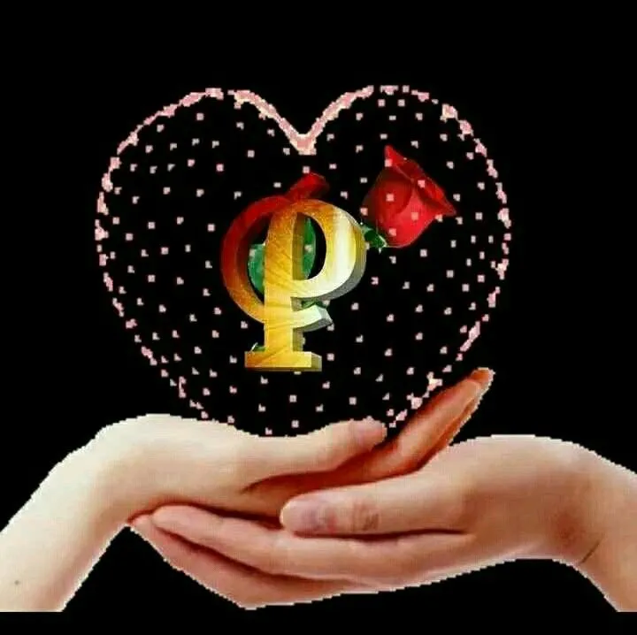 p-photo-love-8 P Photo Love