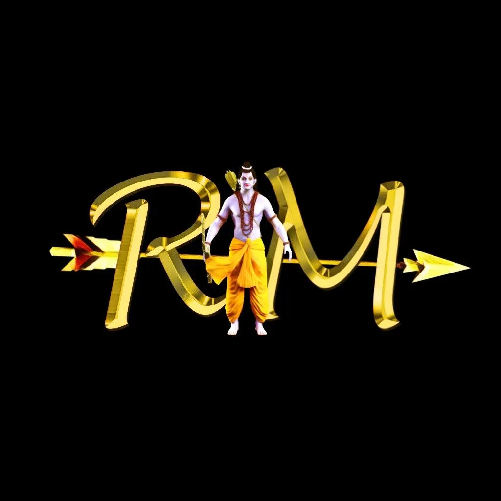 Ram Name Images Ram Name Images