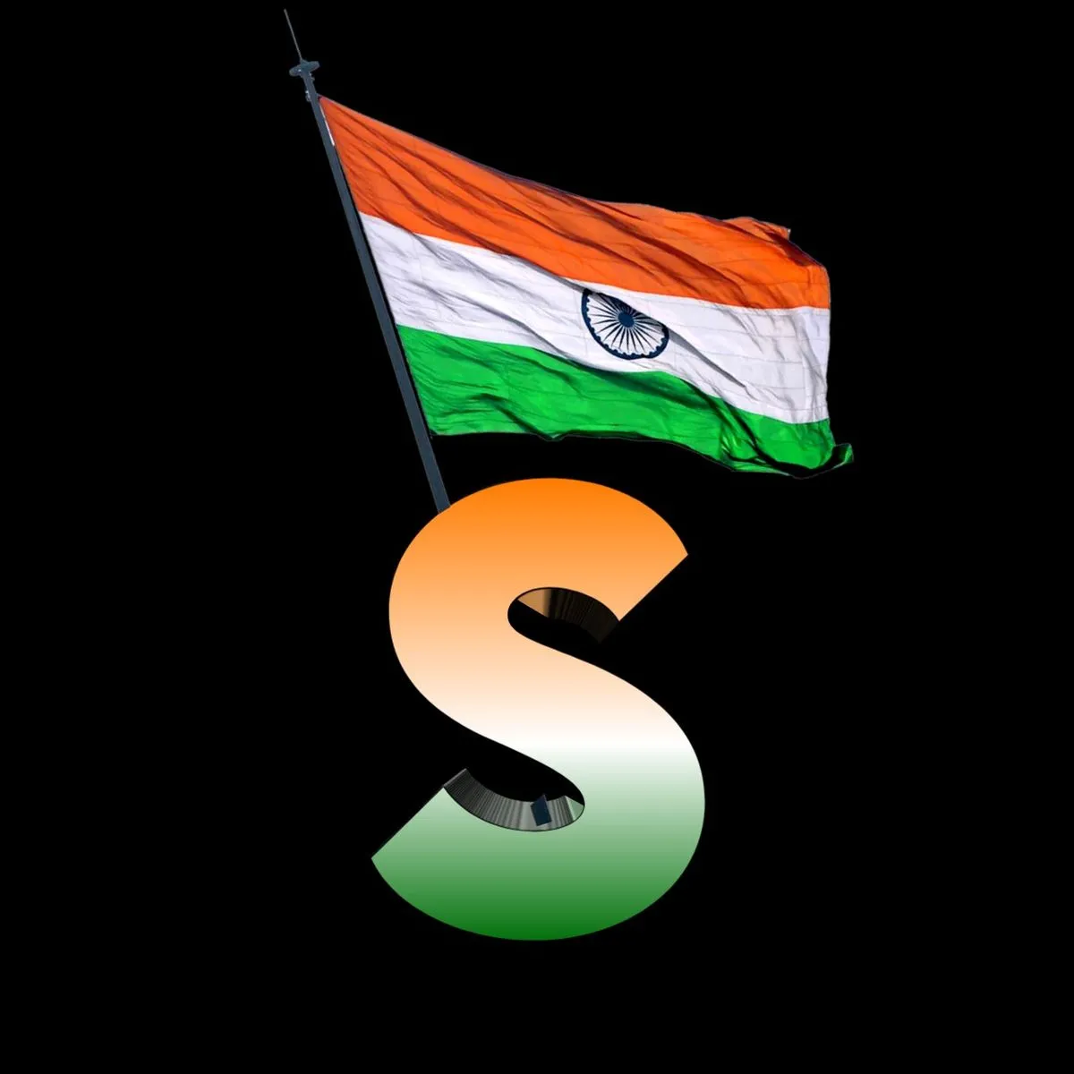 S Name Tiranga Image