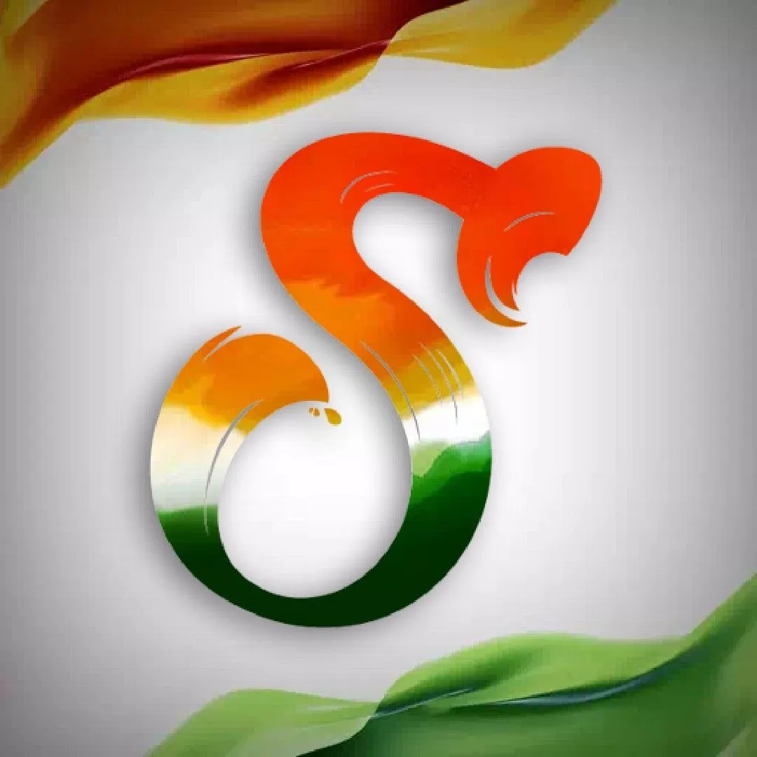 S Name Tiranga Image