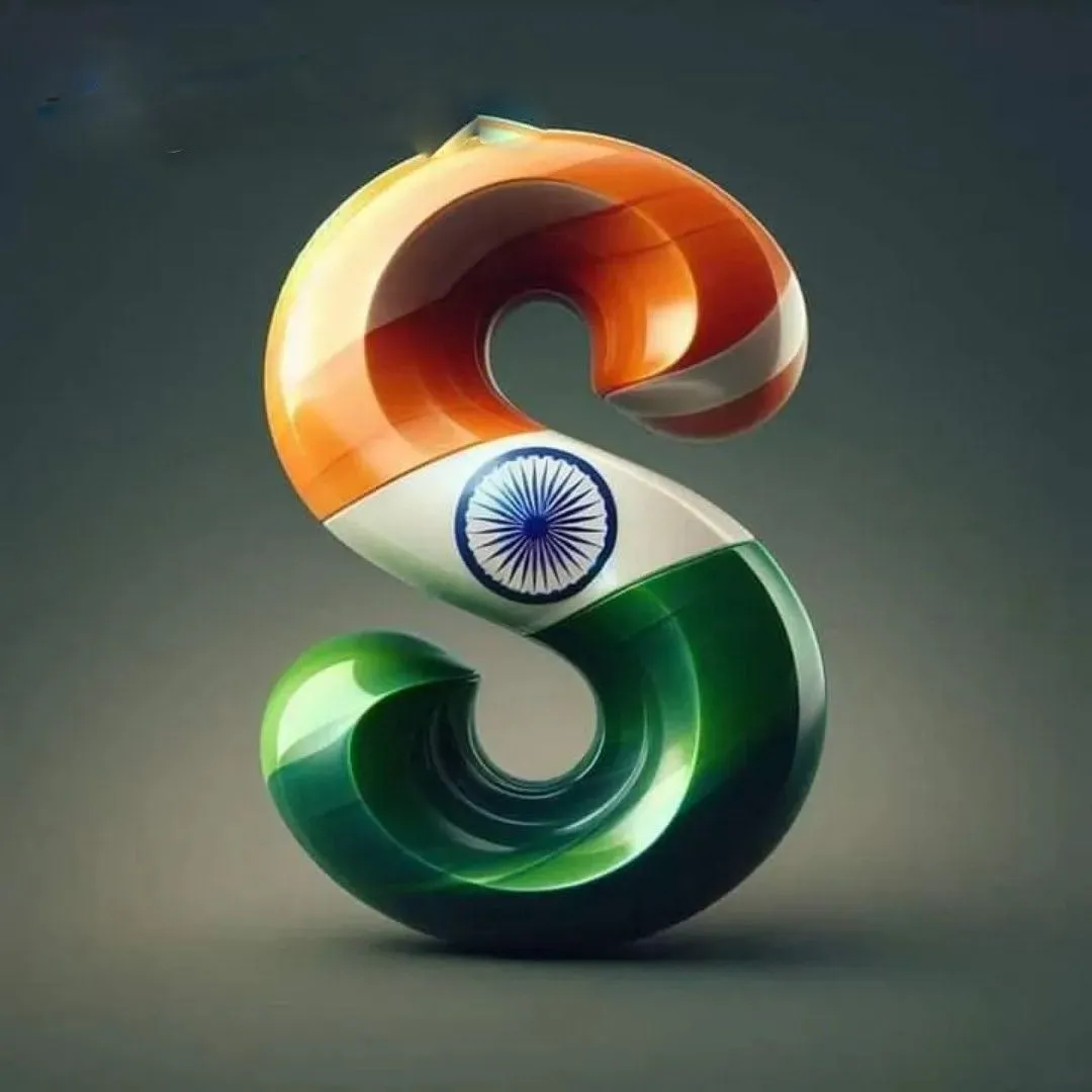 S Name Tiranga Image