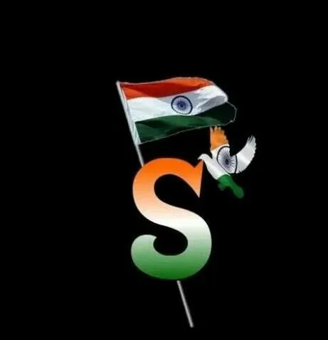 S Name Tiranga Image