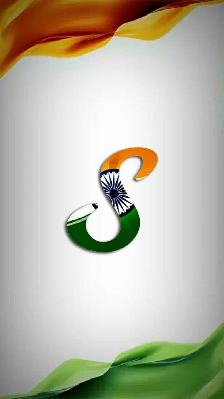 S Name Tiranga Image