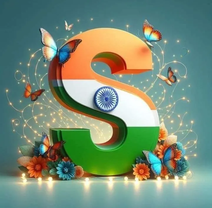 S Name Tiranga Image
